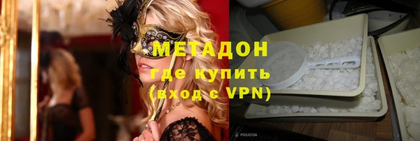круглые Алзамай
