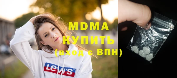круглые Алзамай