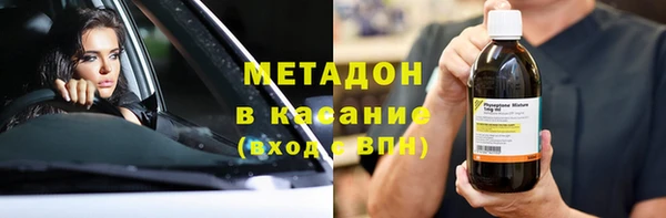 синтетический гашиш Алексеевка