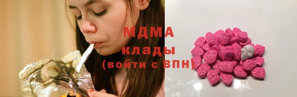не бодяженный Алексин