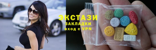 синтетический гашиш Алексеевка