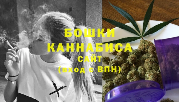 соль курить ск Приозерск