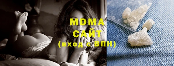 круглые Алзамай
