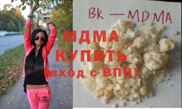 круглые Алзамай