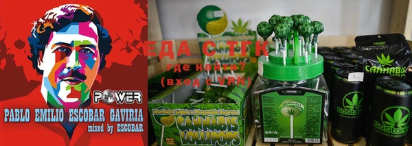 синтетический гашиш Алексеевка