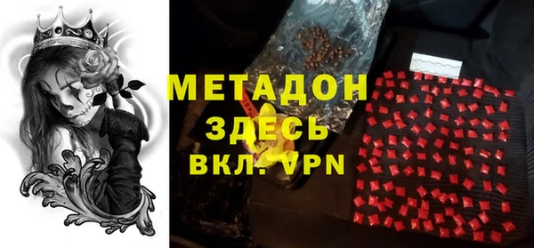 круглые Алзамай