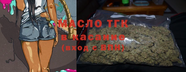 синтетический гашиш Алексеевка