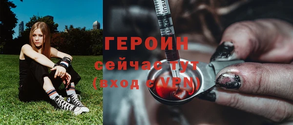 не бодяженный Алексин