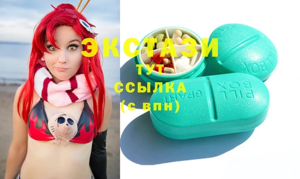 не бодяженный Алексин