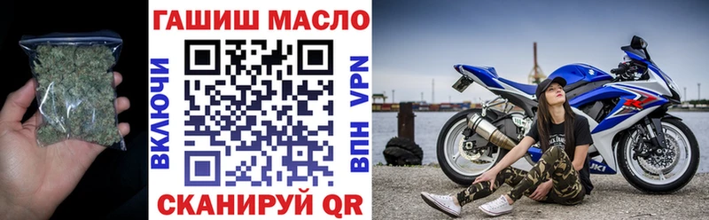 Дистиллят ТГК Wax  как найти наркотики  Полысаево 