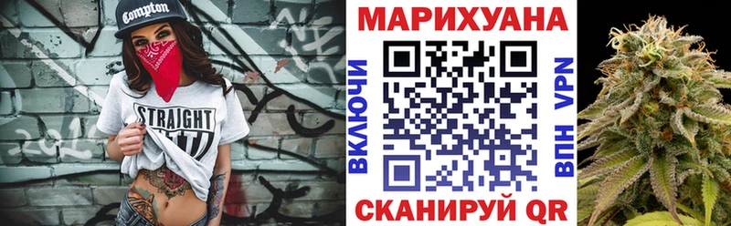 сколько стоит  Полысаево  Шишки марихуана план 